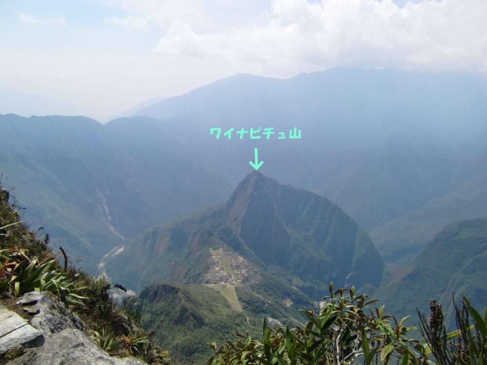 マチュピチュ山頂上からの景色