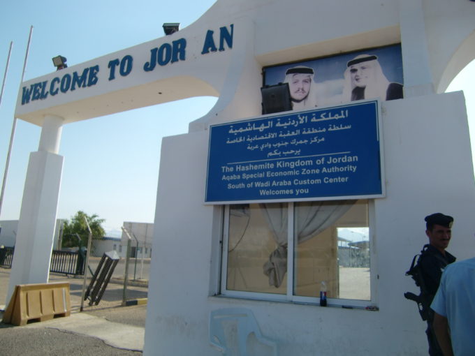 ヨルダンの入国ゲート