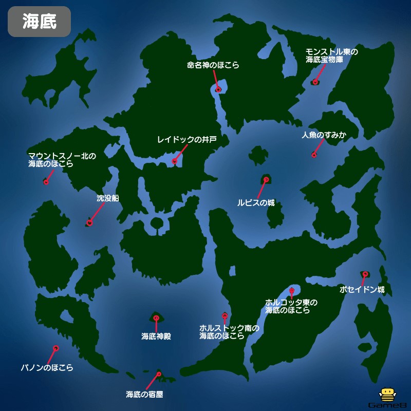 ドラクエ6海底マップ