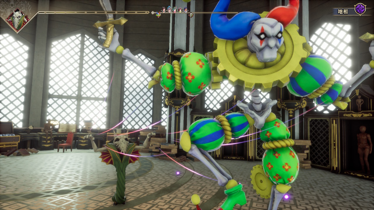 大型人形を召喚するボクオーン